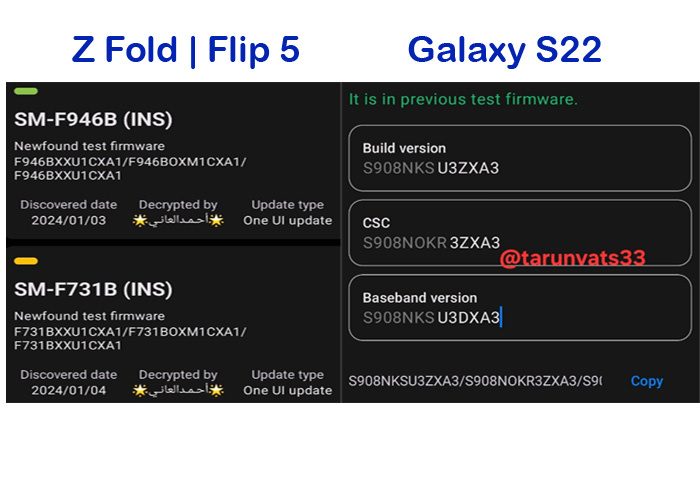 One UI 6_1 Test Build for S22 and Z fold flip 5