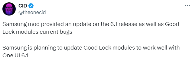 Good Lock Modules fix coming