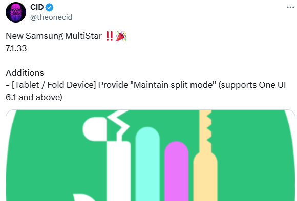 Multistar update tweet