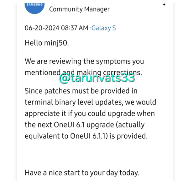 One UI 6.1 upcoming update will be same as One UI 6.1